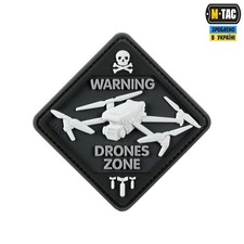 M-Tac patch Drones Zone PVC Black