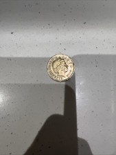 2010 British One Pound Coin £1 - Shield of The Royal Arms - Circulated