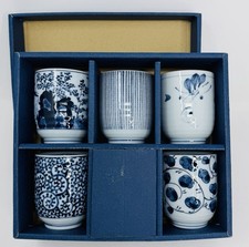 Vintage Japanese Ceramic Tea Cup Set Yunomi Set of 5 Cups Hand Crafted in Box