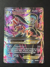 M Gardevoir EX (Full Art) 112/114 XY - Steam Siege Holo on eBay