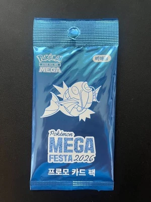 Magikarp Indiana Pokemon Individual Trading Cards for sale | eBay