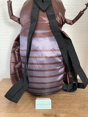Insect Backpack 2 Beetle Bag Plush BROWN 【BIG】22cm x 55cm NEW