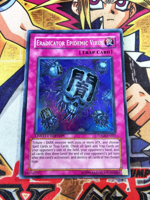 Eradicator Epidemic Virus tdgs-ense1 Ltd Ed (MP) Super Rare Yu-Gi-Oh!