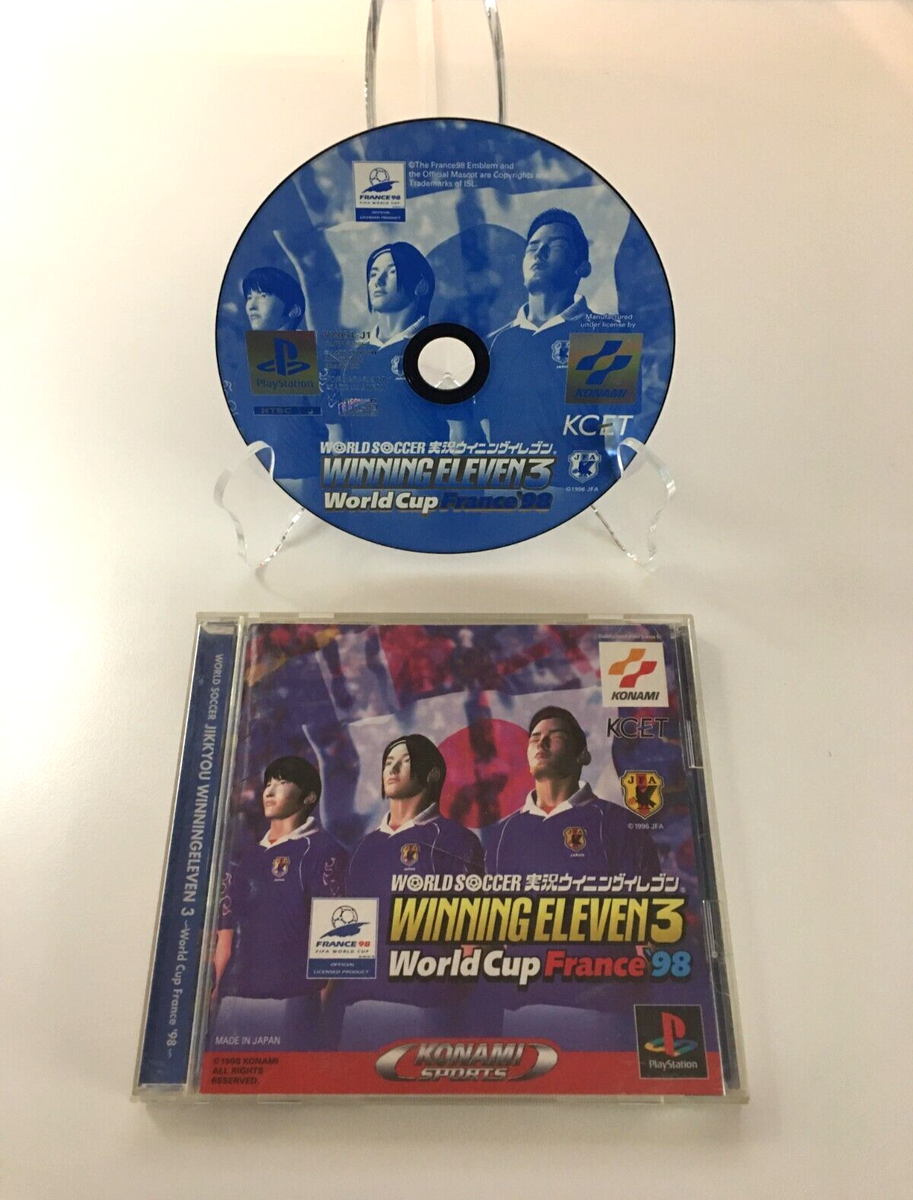 World Soccer Jikkyou Winning Eleven 3 World Cup France 98