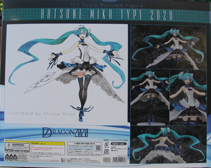 7th Dragon 2020 x Vocaloid: Hatsune Miku Type 2020 1/7 Scale 