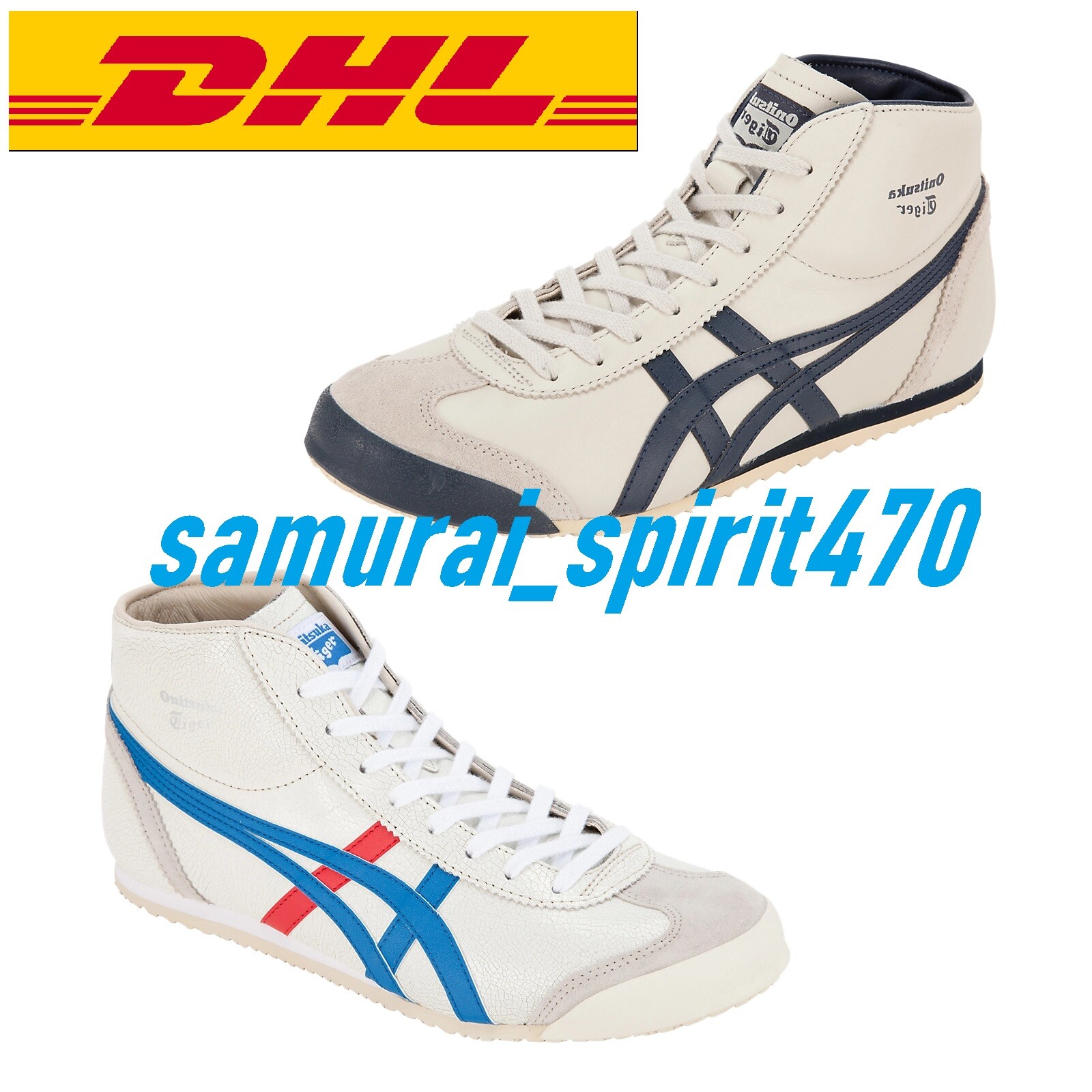 onitsuka tiger thl328