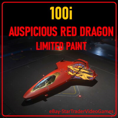 Star Citizen - Skin Limited CONSTELLATION 2952 Auspicious Red - Peinture Vaisseau Jeu PC