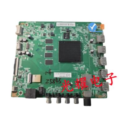 Xiaomi L55/65M5-ES Motherboard DKTV-B002-T972-AF-20190626 Circuit Main board