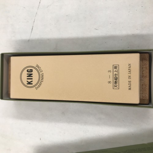 KING S-3 6000 Grit Deluxe Waterstone Whetstone Stone Sharpner NEW from Japan - Picture 5 of 8