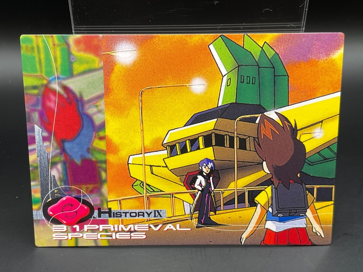 The King of Braves GaoGaiGar 31 PRIMEVAL SPECIES Card 099 Amada