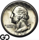 1950-S Washington Quarter, Solid Gem BU++