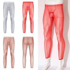 Men's Glossy Nylon Tights Pants Stretchy Trousers Athletic Compression Pants Gym