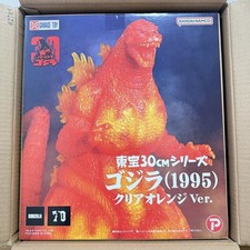 X PLUS Burning Godzilla Godzilla 1995 Clear Orange Ver Toho 30cm Series Sofubi S