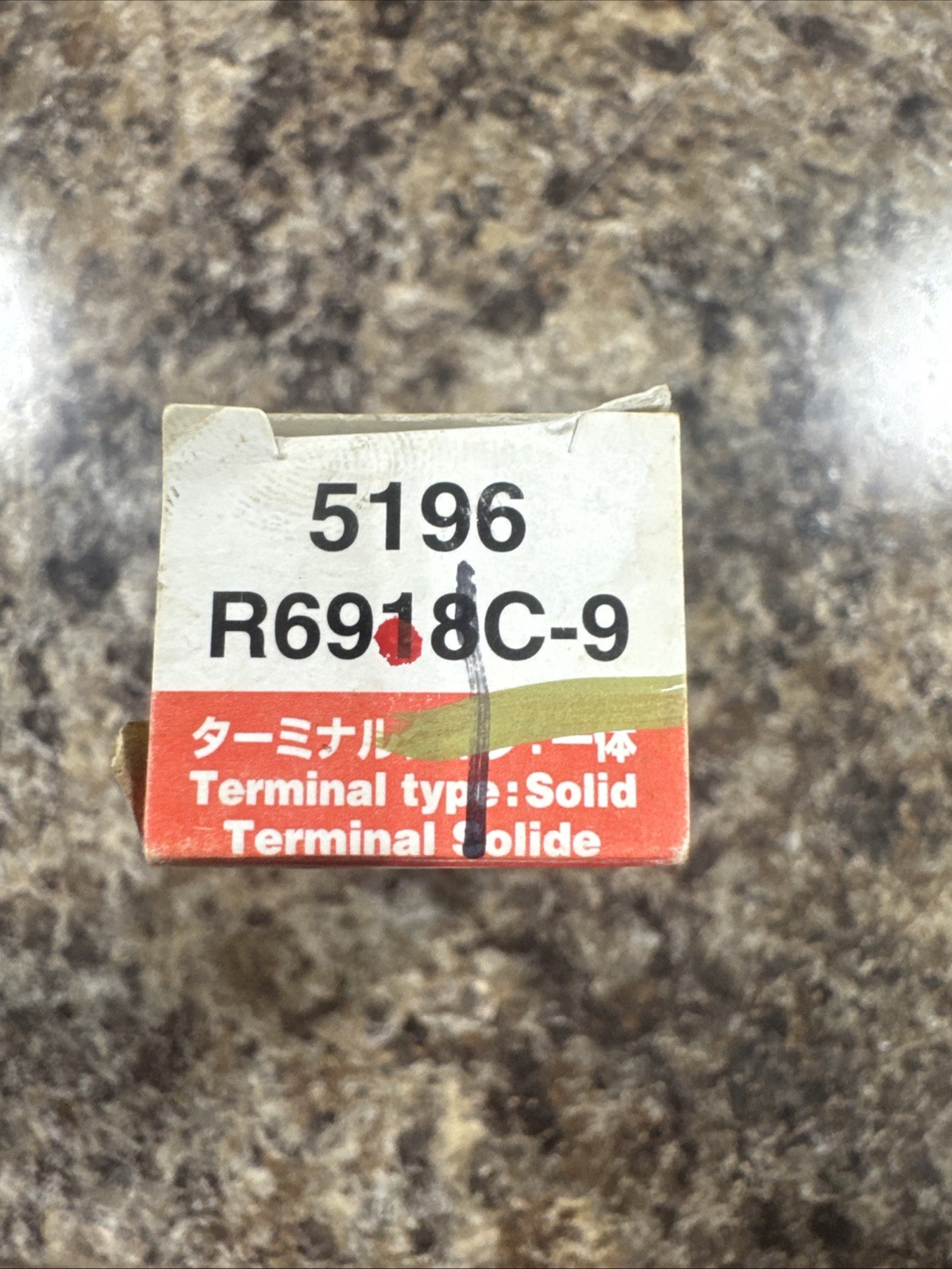 Spark Plug NGK R6918C-9