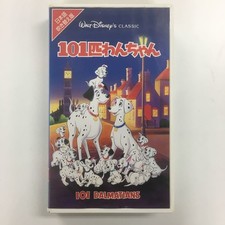 VHS Disney 1Dalmatians VF