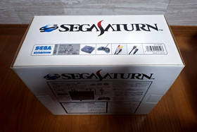 NEW Sega Saturn Skeleton Console Japan *EXCELLENT BOX - PREMIUM QUALITY*