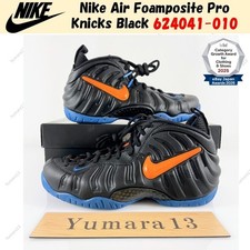 Nike Air Foamposite Pro Knicks Black 624041-010 Men's Size