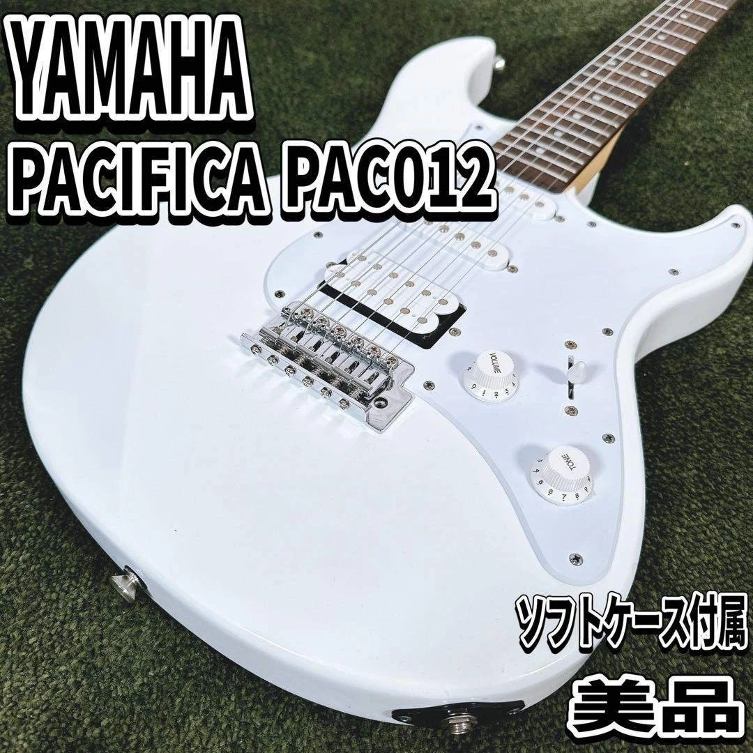 Yamaha Pacifica Pac012 for sale | eBay