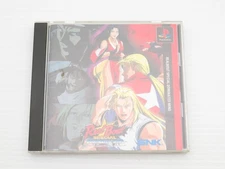 Real Bout Fatal Fury Spcial Dominated Mind PlayStation JP GAME. 9000023764553