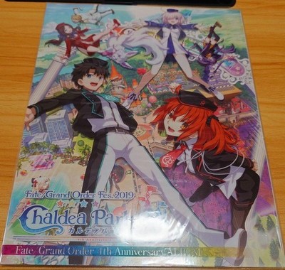 FGO FES 2019 4th Aniv Album Fate/Grand Order Game Cover
