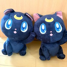 Sailor Moon Cosmos Luna Plush Pair Large New Unused UFO Prize Set