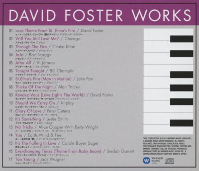 Various Artists David Foster Works Japan Music CD | eBay
