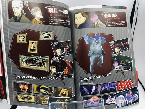 Persona 5 Maniacus Japan artbook 352 pagine concept art illustrazione maniaci - Foto 7 di 7