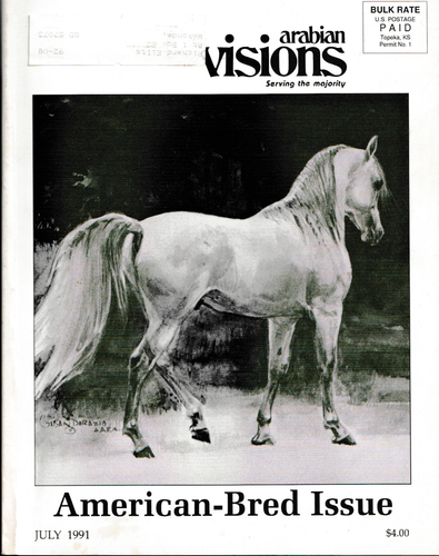 Arabian Visions July 1991