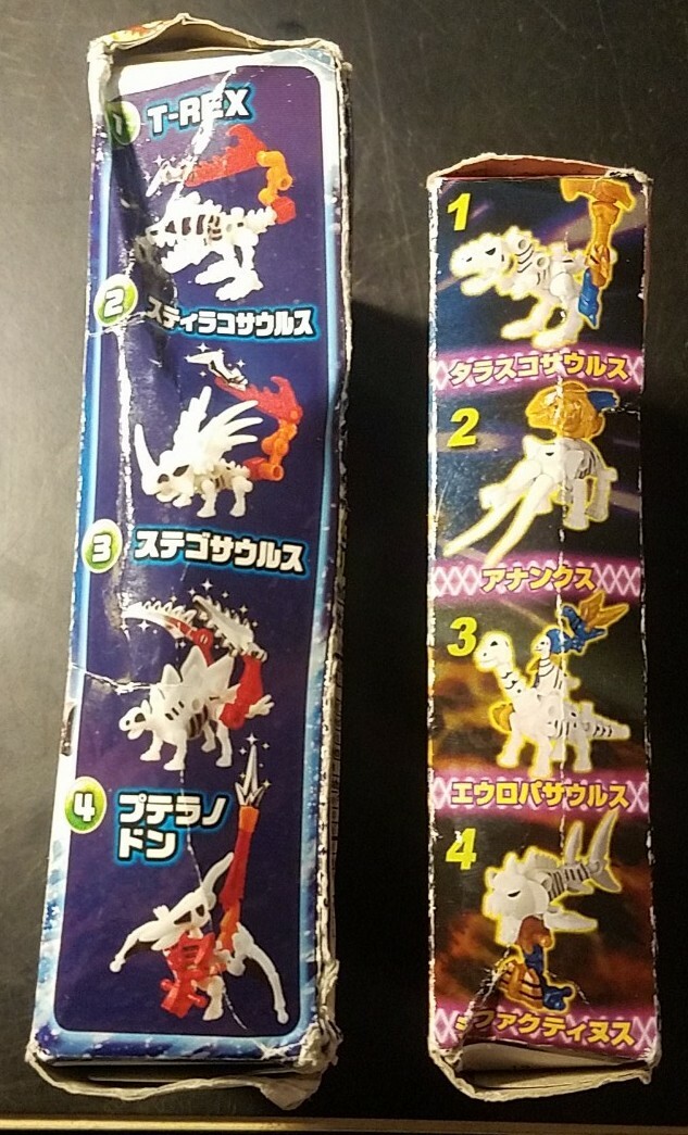 Kabaya Legend Toys Hone Hone Saurus Zaurus #4 & #8 MISB