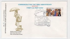 TurtlesTradingPost- Anaheim, CA 1972- First Postal Card Anniv Pictorial Cancel