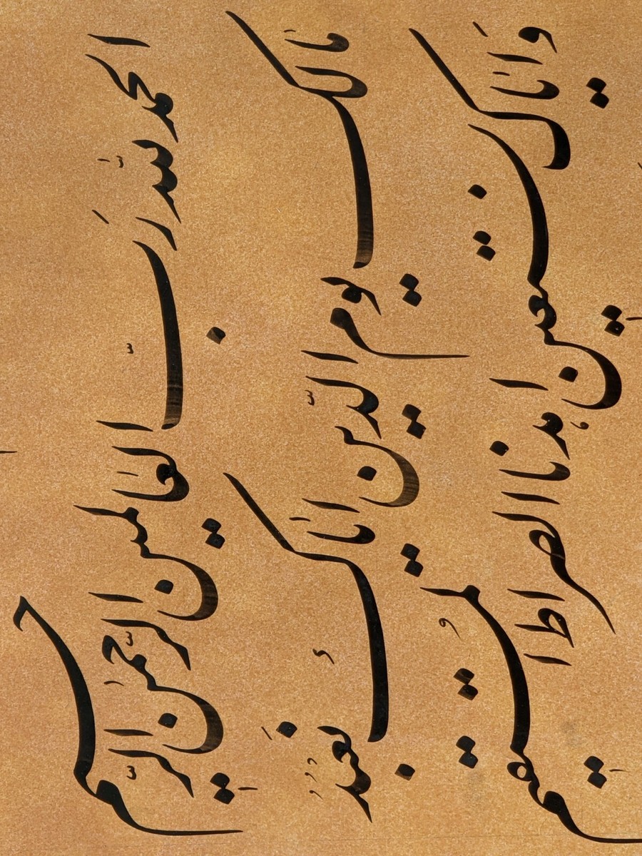 s-l1200.jpg
