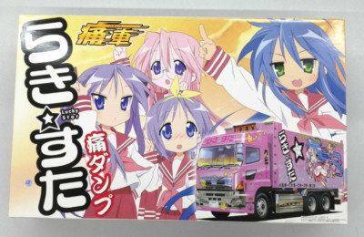 Aoshima 1/32 Itasha No.SP Lucky Star Ita Dump Car Model kit Figure Pink RARE