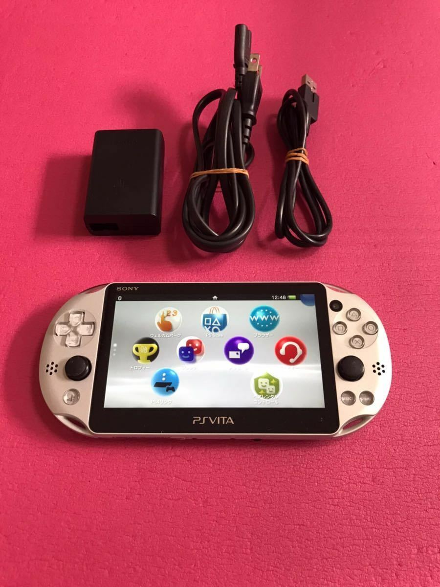 Sony PlayStation PS Vita Wi-Fi Console Silver PCH-2000 Japan Sony PlayStation PS Vita Wi-Fi Console Silver PCH-2000 Japan
