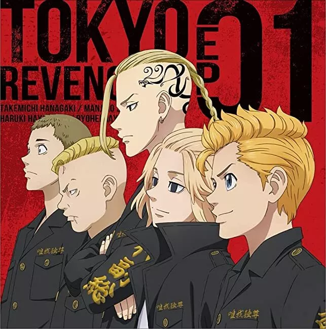 TV anime Tokyo Revengers EP 01 (no benefits) Japan Music CD