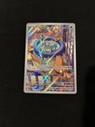 Carte Pokémon : Carapuce 148/142 Couronne Stellaire Française