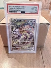 2023 POKEMON SWORD & SHIELD CROWN ZENITH #GG44 FULL ART/MEWTWO VSTAR PSA 10