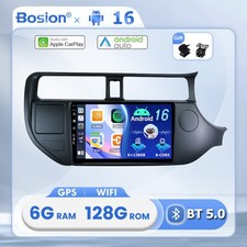 6GB+128GB Car Stereo Car Play For KIA RIO 2011-2015 Android 16 DAB+ DSP Navi AHD