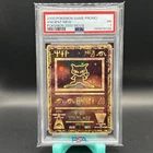2000 Pokemon Game Promo Ancient Mew PSA 1