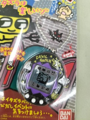 Deviltchi Devilgotchi Devil Tamagotchi Black Virtual Pet Toy Game