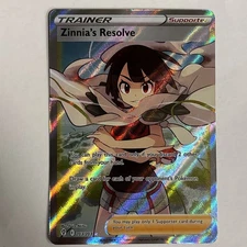 Zinnia's Resolve (Full Art) 203/203 SWSH07: Evolving Skies Holo NM Pokemon