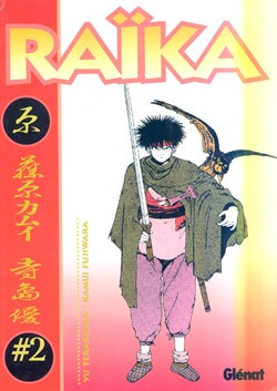 Manga Raika Glenat 02 [PO116907]