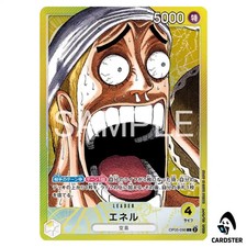 Enel [Base Shop] OP05-098 Preise | One Piece Japanese Promo | One