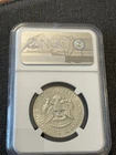 NGC Kennedy Half Dollar Lot 1967-2004 SMS/Proof Cameo Ultra Cameo MS67 PF69