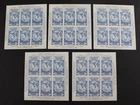 CKStamps: US Stamps Collection Scott#735 Unused NH NGAI