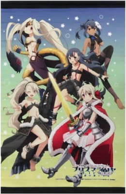 Prisma Illya B2 Tapestry Licht Ensemble