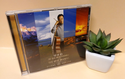 Yo-Yo Ma - The Silk Road Ensemble - Silk Road Journeys Beyond the Horizon - CD  
