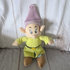 Vintage Disney Parks Dopey Dwarf Beanbag Plush Toy Snow White 11 Inch