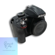 NIKON D3300 Digital DSLR Camera Body Excellent Condition