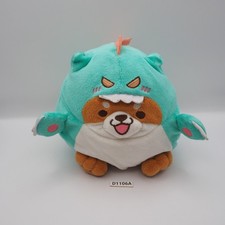 D1106A Chuken mochi Shiba Inu Dog Costume Plush 5" Stuffed Toy Doll Sk Japan