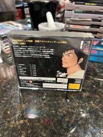 Cross Detective Story Sega Saturn Japan with spine and registration card!